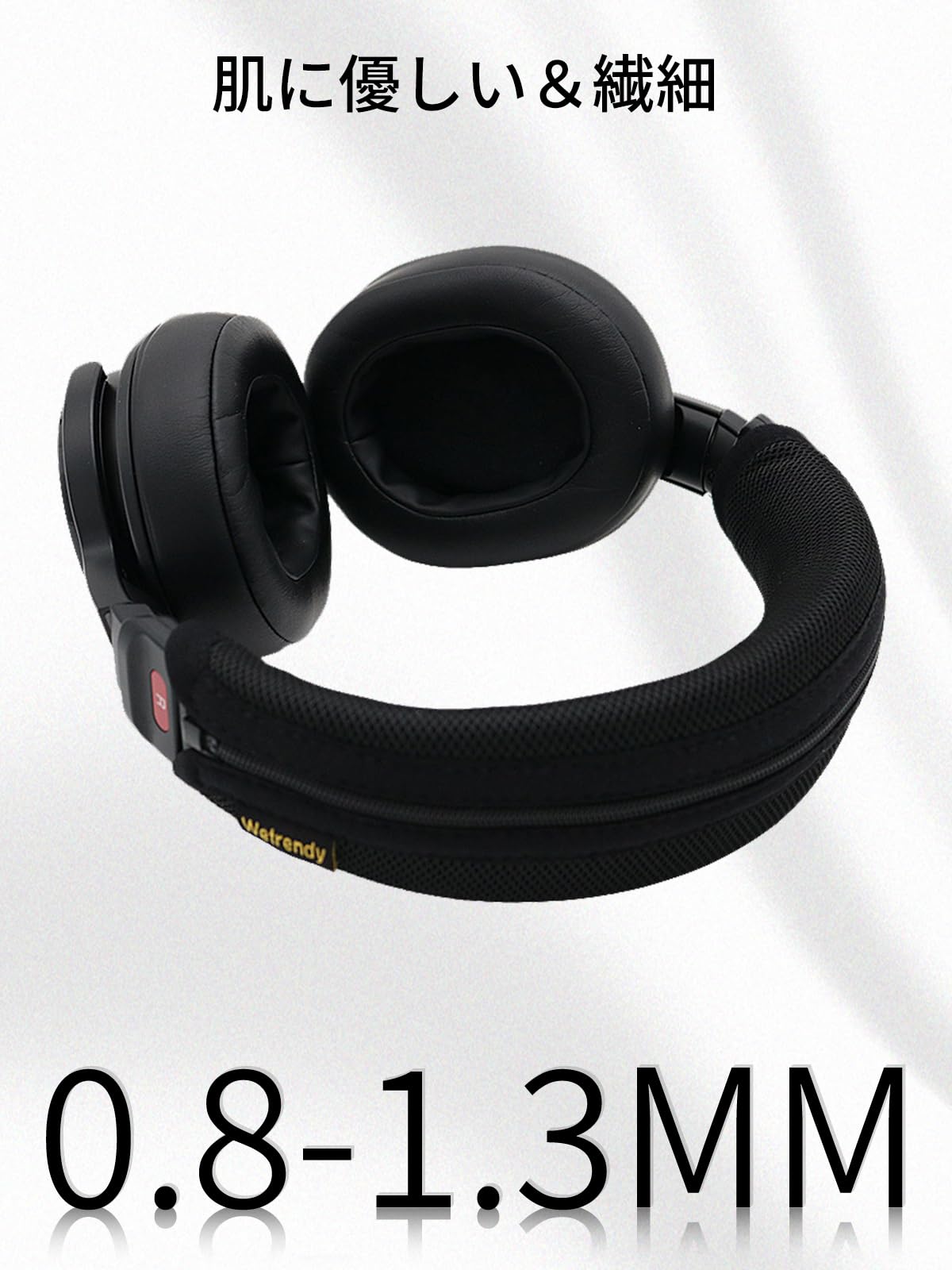Amazon | Sony(ソニー) MDR-M1 用 ケース カバー Sony(ソニー) MDR-M1